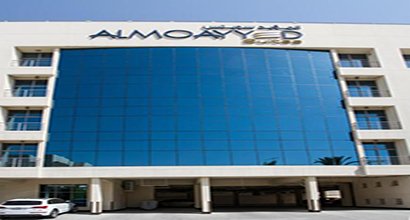 ALMOYYED (QATAR)