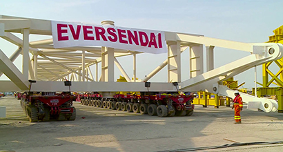 EVERSENDAI ENGINEERING (DUBAI)