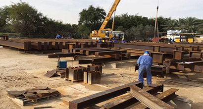 STEEL ENGINEERING TECHNOLOGY (QATAR)